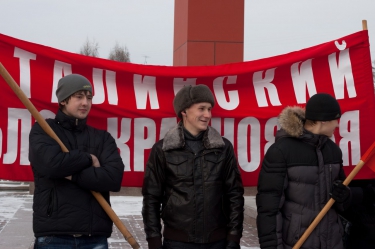 Антиоранжевый альтермитинг в Красноярске