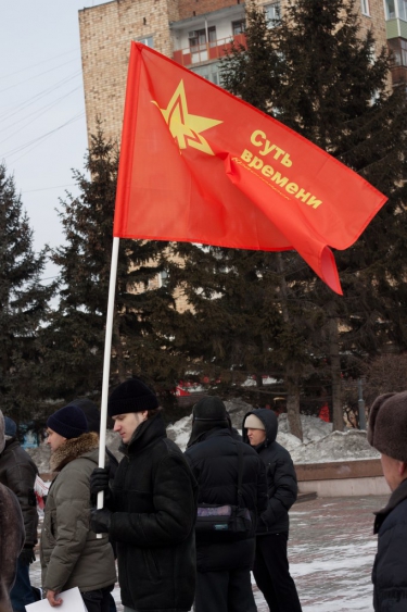 Антиоранжевый альтермитинг в Красноярске