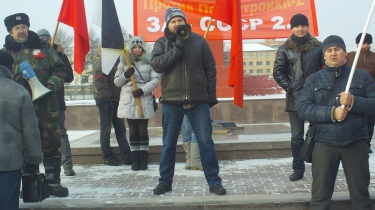 Антиоранжевый альтермитинг в Красноярске