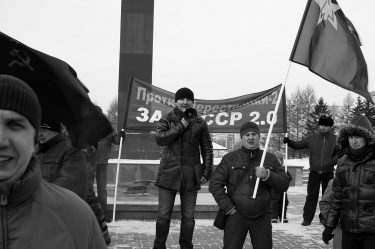 Антиоранжевый альтермитинг в Красноярске