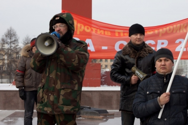Антиоранжевый альтермитинг в Красноярске