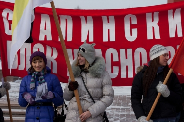 Антиоранжевый альтермитинг в Красноярске