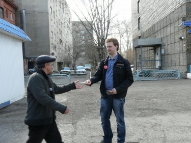 Пилотная акция «Письма с фронта 2012»