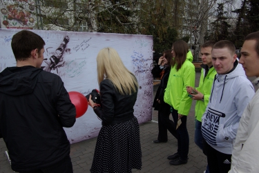 Акция «Письма с фронта 2012»