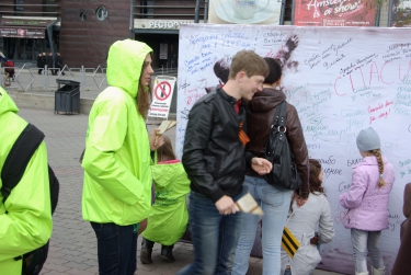 Акция «Письма с фронта 2012»