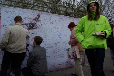 Акция «Письма с фронта 2012»