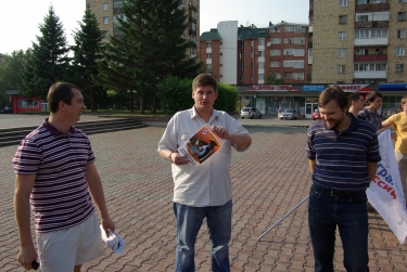 Совместный пикет против ЮЮ и ВТО