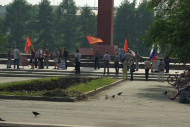 Совместный пикет против ЮЮ и ВТО