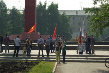 Совместный пикет против ЮЮ и ВТО