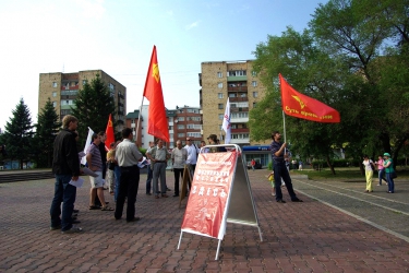 Совместный пикет против ЮЮ и ВТО