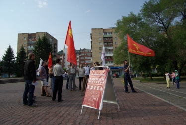 Совместный пикет против ЮЮ и ВТО