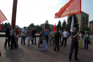 Совместный пикет против ЮЮ и ВТО