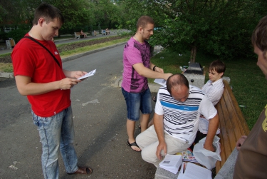 Совместный пикет против ЮЮ и ВТО