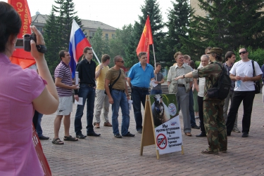 Совместный пикет против ЮЮ и ВТО