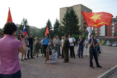 Совместный пикет против ЮЮ и ВТО