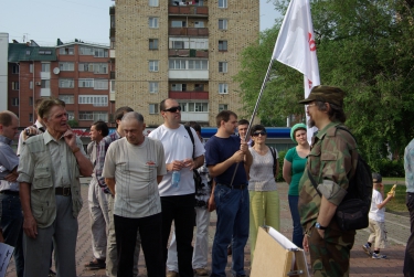 Совместный пикет против ЮЮ и ВТО