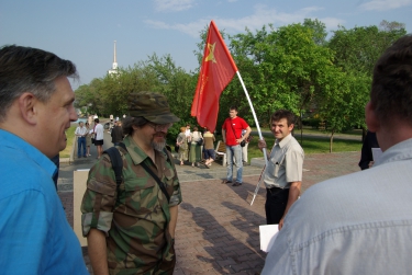 Совместный пикет против ЮЮ и ВТО