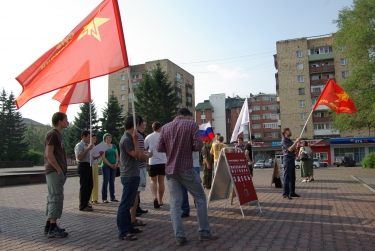 Совместный пикет против ЮЮ и ВТО