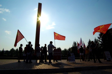 Совместный пикет против ЮЮ и ВТО