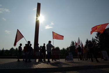 Совместный пикет против ЮЮ и ВТО