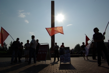 Совместный пикет против ЮЮ и ВТО