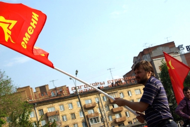 Совместный пикет против ЮЮ и ВТО