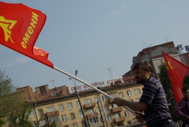 Совместный пикет против ЮЮ и ВТО