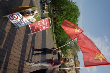 Совместный пикет против ЮЮ и ВТО