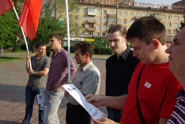 Совместный пикет против ЮЮ и ВТО
