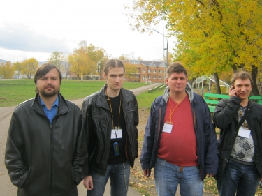 Сибирская школа в Красноярске 27-30 сентября 2012 года