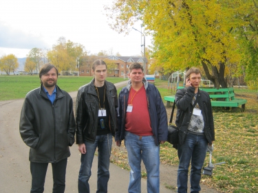 Сибирская школа в Красноярске 27-30 сентября 2012 года