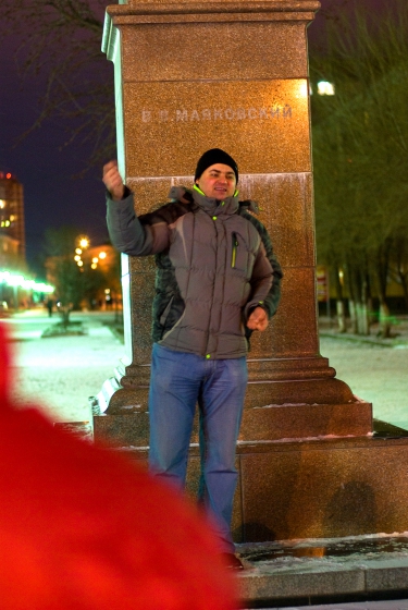 Пикет 7 ноября 2012 года