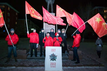 Пикет 7 ноября 2012 года
