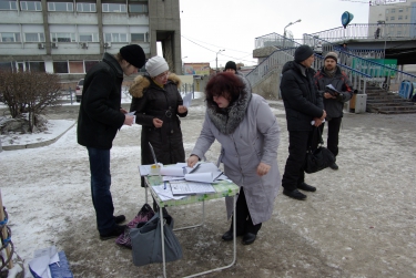 Сбор подписей против ювенальной политики