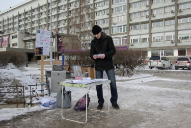 Сбор подписей против ювенальной политики
