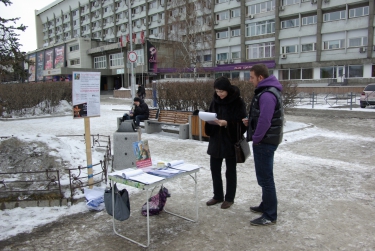 Сбор подписей против ювенальной политики