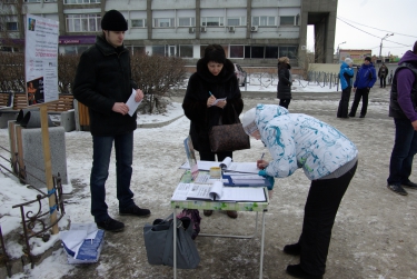 Сбор подписей против ювенальной политики
