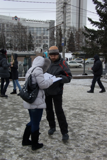 Сбор подписей против ювенальной политики