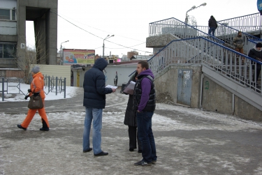 Сбор подписей против ювенальной политики