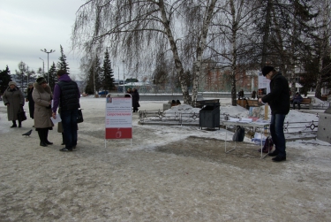 Сбор подписей против ювенальной политики