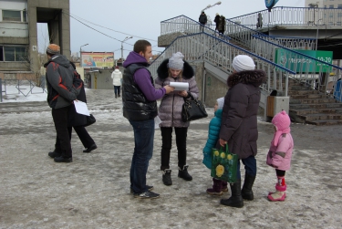Сбор подписей против ювенальной политики