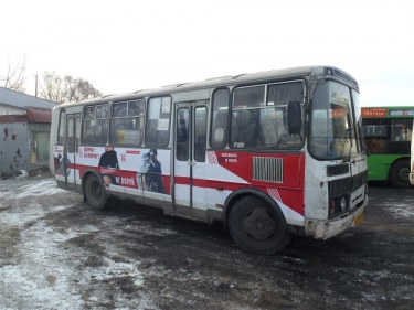 Акция «Автобус забытых смыслов» (84-й маршрут)