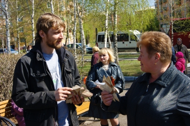 «Письма с фронта 2013»