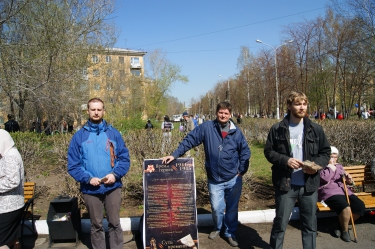 «Письма с фронта 2013»