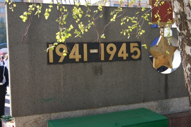 «Письма с фронта 2013»