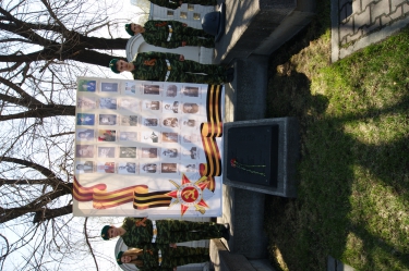 «Письма с фронта 2013»