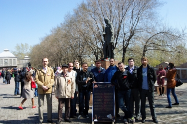 «Письма с фронта 2013»