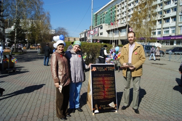 «Письма с фронта 2013»