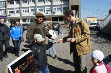«Письма с фронта 2013»