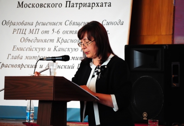 Конференция «Российский взгляд на семейную политику»